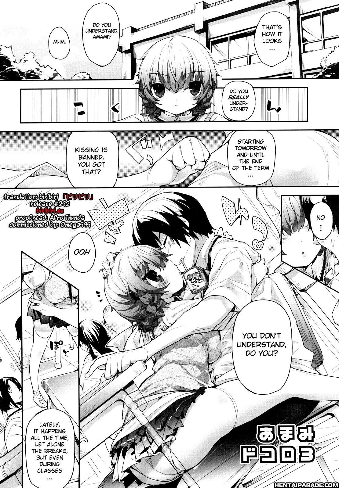 Amami Dokoro Chapter 4000 Page 2